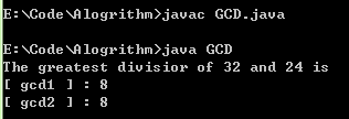 Java如何求解兩個非負(fù)整數(shù)最大公約數(shù)算法