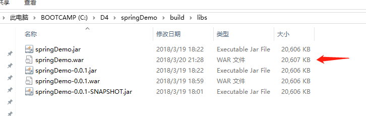 Spring Boot Gradle发布war到tomcat的方法示例