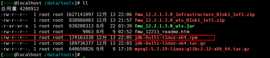 如何在RHEL6.5环境中安装JDK1.8