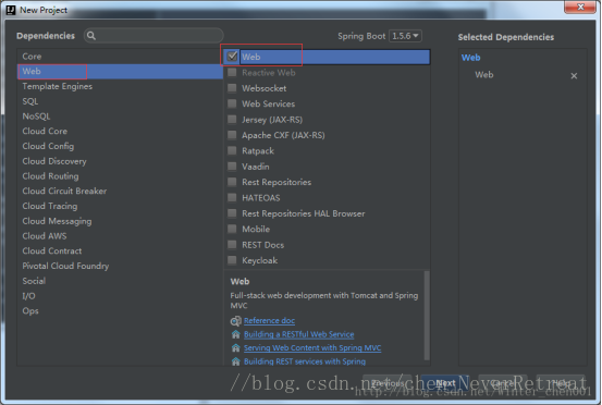 intellij IDEA如何配置springboot