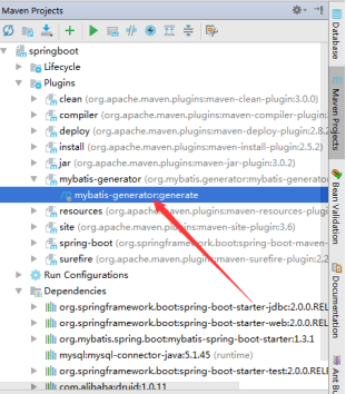 intellij IDEA如何配置springboot