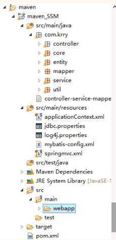 Maven+oracle+SSM搭建简单项目的方法