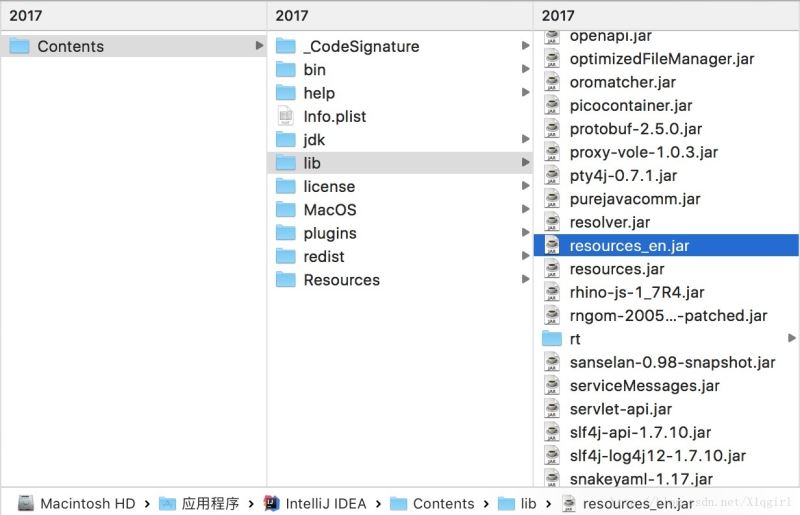 IntelliJ IDEA 2017汉化包的示例分析