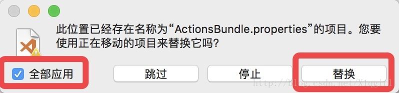 IntelliJ IDEA 2017汉化包的示例分析