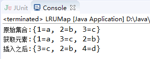 Java集合之LinkedHashMap的示例分析