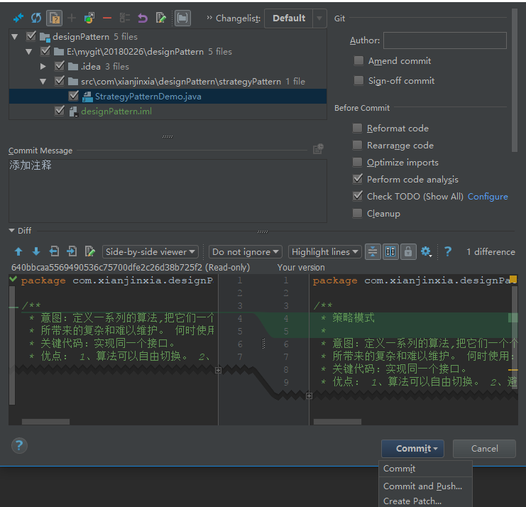 IntelliJ IDEA 中git的使用图文教程