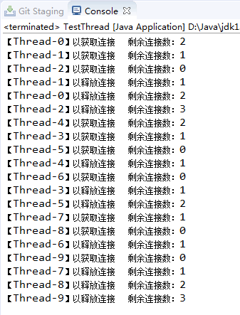 Java并发之Semaphore源码的示例分析