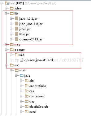 OPENCV+JAVA如何实现人脸识别