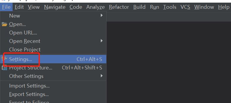 Intellij IDEA热部署处理的示例分析