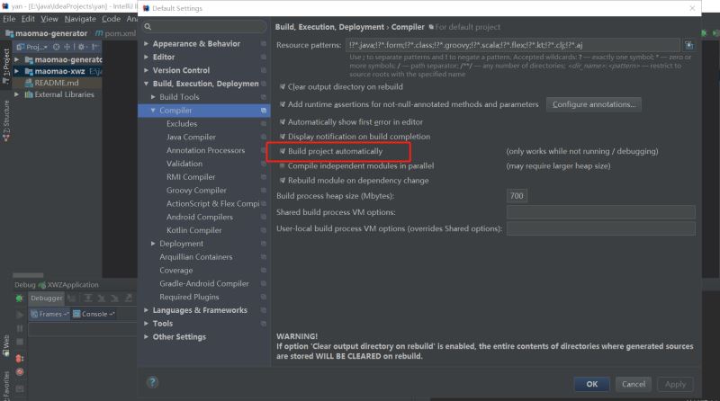 Intellij IDEA热部署处理的示例分析