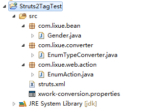 java中Struts2单选按钮及枚举类型如何转换