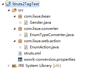 java中Struts2單選按鈕及枚舉類型如何轉換