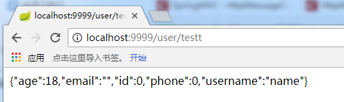 Spring中HttpMessageConverter有什么用