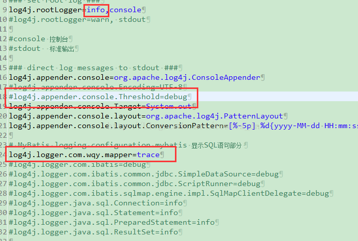 MyBatis3如何使用log4j在控制台输出SQL