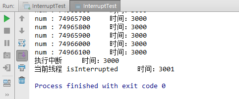 Java线程Thread之interrupt中断的示例分析