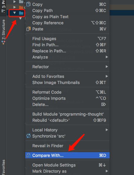 如何使用IntelliJ IDEA 进行代码对比