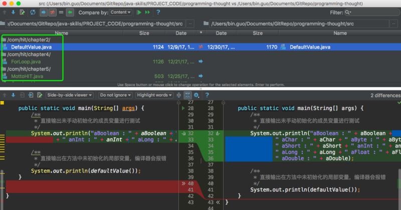 如何使用IntelliJ IDEA 进行代码对比