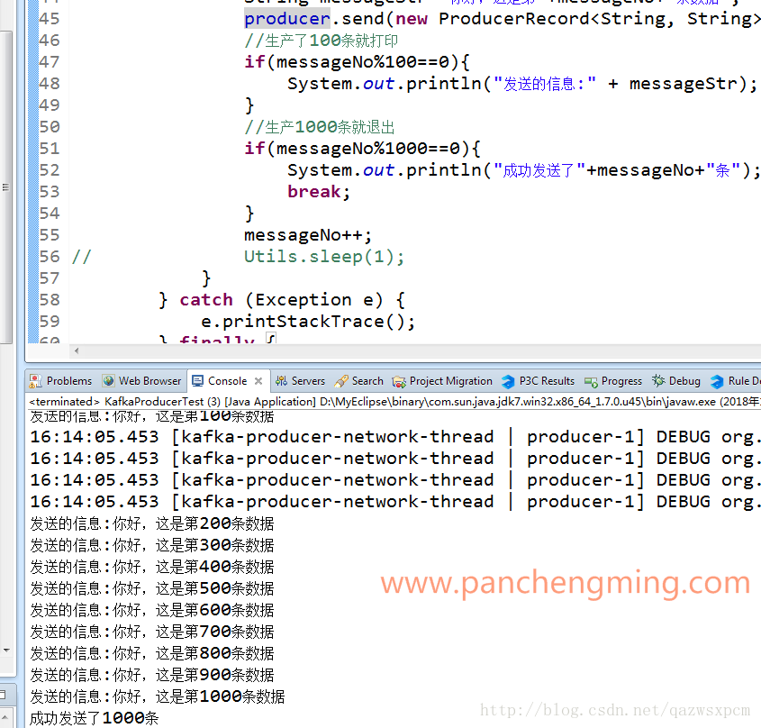 Kafka怎么利用Java实现数据的生产和消费实例教程