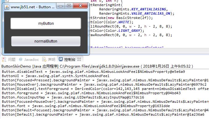 Java实现Swing组件定制Button示例