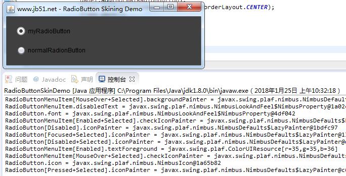 Java Swing組件定制RadioButton示例