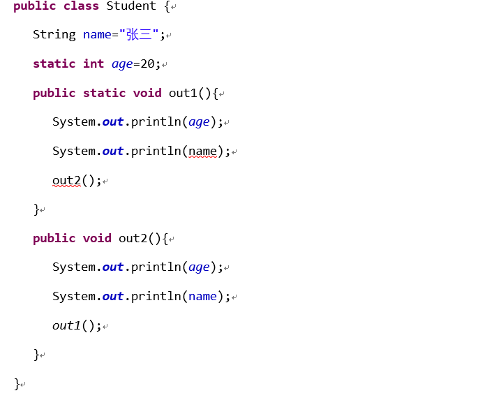 java中关键字static怎么用