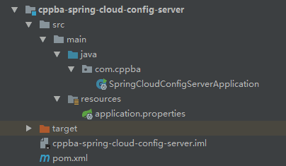 spring-cloud中如何创建配置项目