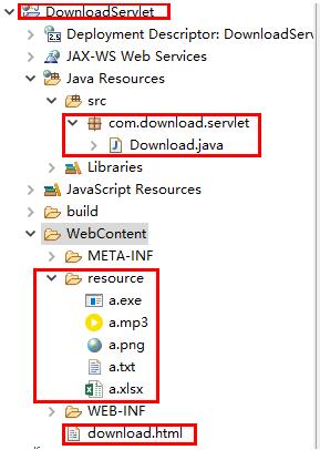 java web response如何提供文件下载功能
