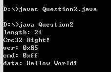 Java自定义协议报文封装 添加Crc32校验的实例