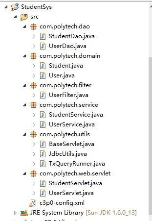 javaWeb如何实现学生信息管理系统