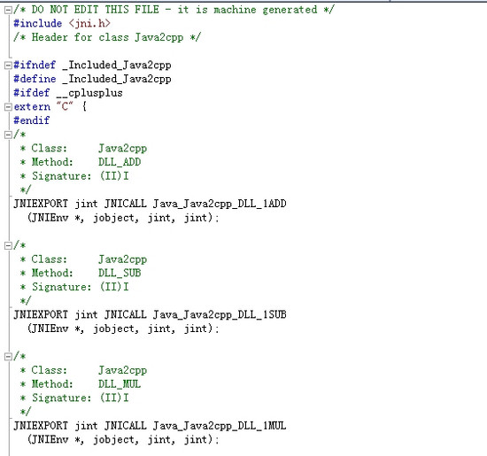 Java通过调用C/C++实现的DLL动态库——JNI的方法