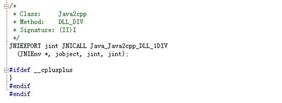 Java通过调用C/C++实现的DLL动态库——JNI的方法