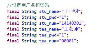 Java GUI如何制作管理系统