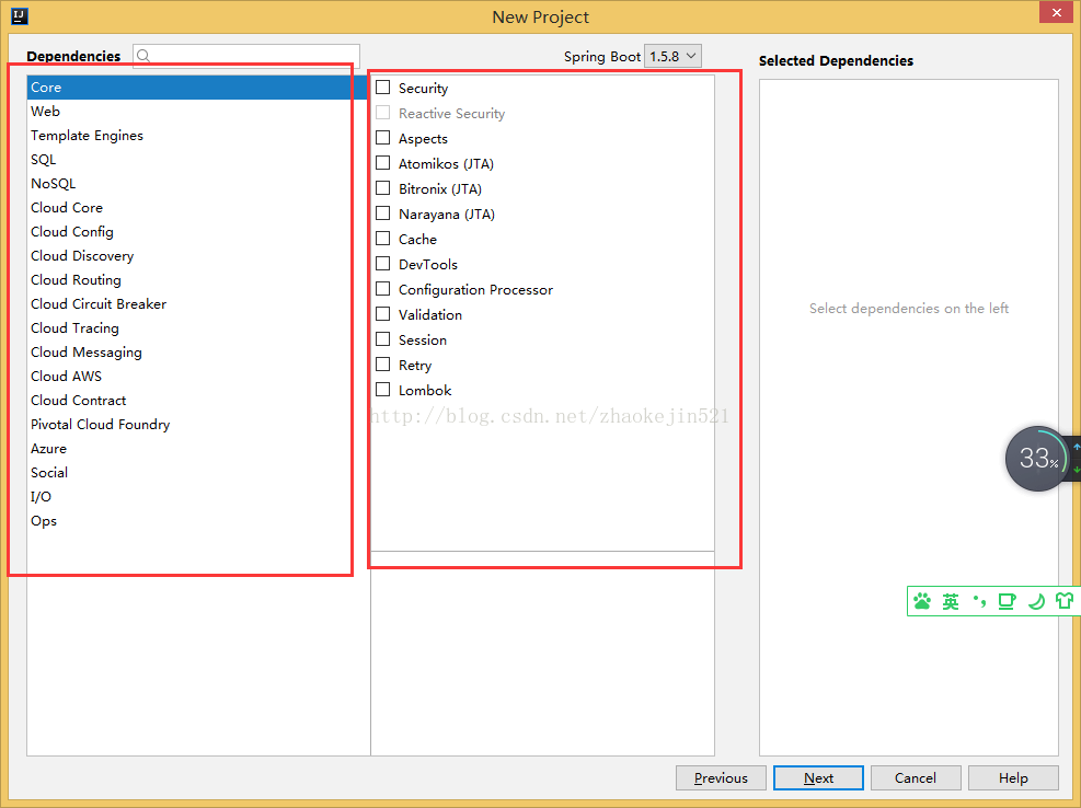 使用IntelliJ IDEA 2017.2.5 x64中的Spring Initializr插件快速创建Spring Boot/Cloud工程(图解)