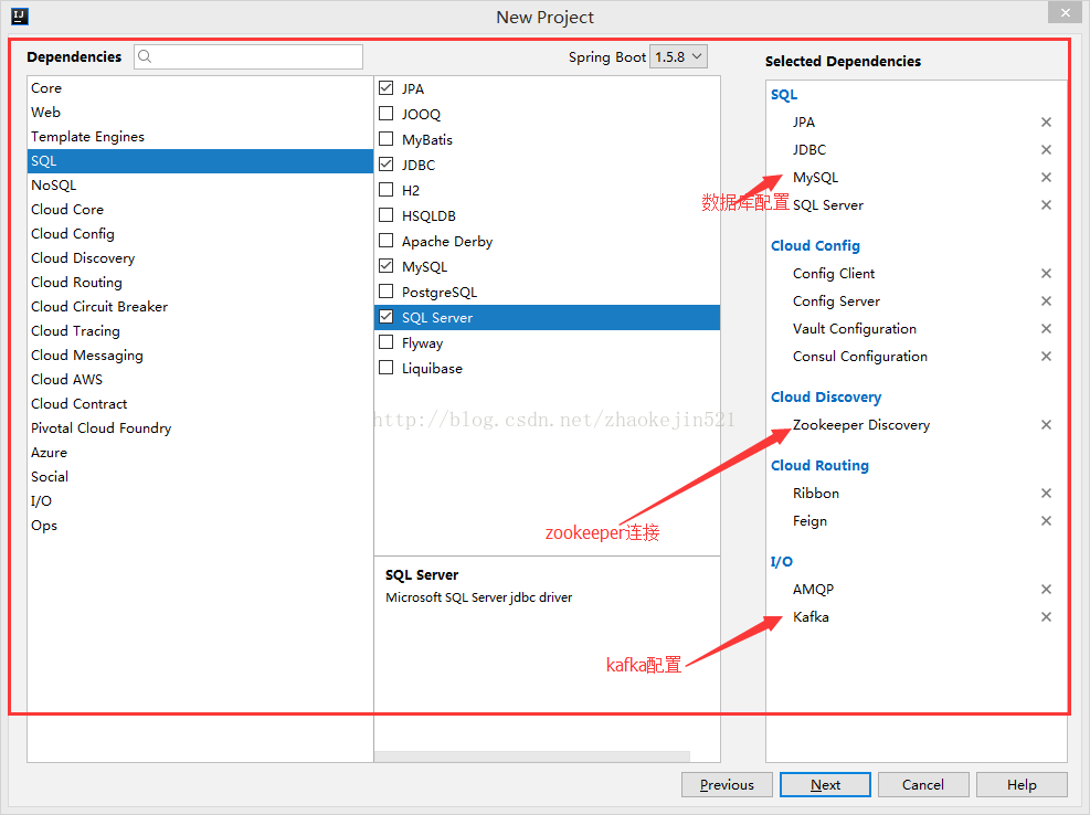 使用IntelliJ IDEA 2017.2.5 x64中的Spring Initializr插件快速創(chuàng)建Spring Boot/Cloud工程(圖解)