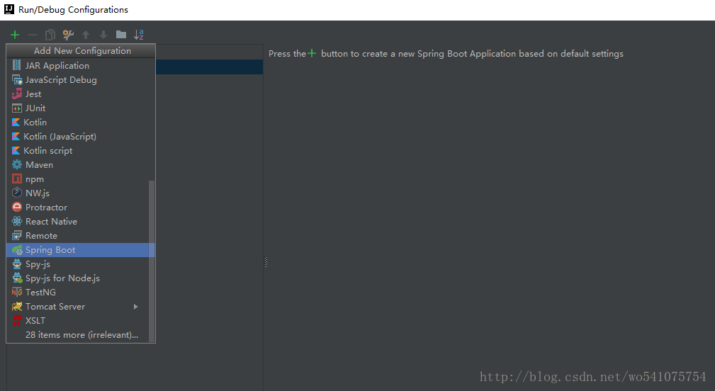 Intellij IDEA 2017新特性之Spring Boot相关特征有哪些