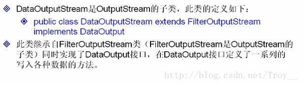 java中IO數(shù)據(jù)操作流、對象序列化、壓縮流的示例分析