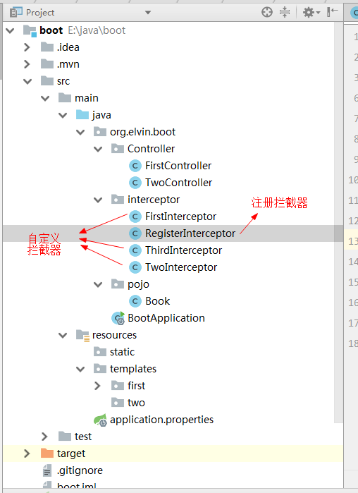 string boot与自定义interceptor的示例分析