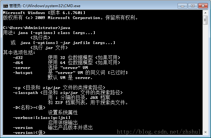 如何搭建MyEclipse+Tomcat+MAVEN+SVN項(xiàng)目