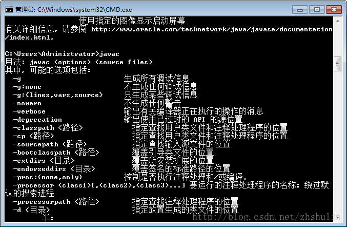 如何搭建MyEclipse+Tomcat+MAVEN+SVN项目