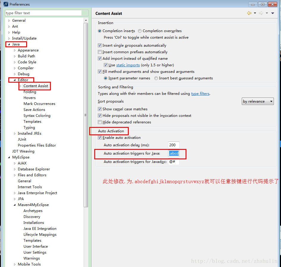 如何搭建MyEclipse+Tomcat+MAVEN+SVN項(xiàng)目