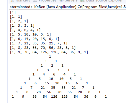 java如何实现杨辉三角