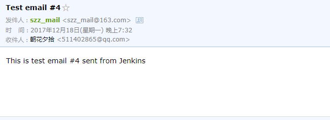 Jenkins安装以及邮件配置详解