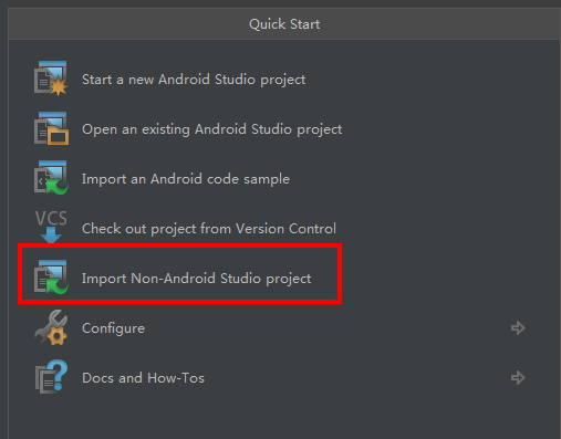 如何将Eclipse代码导入到AndroidStudio