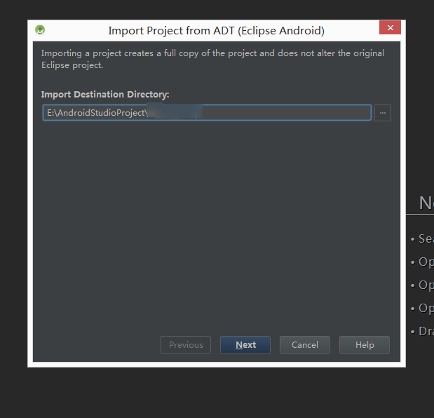 如何将Eclipse代码导入到AndroidStudio