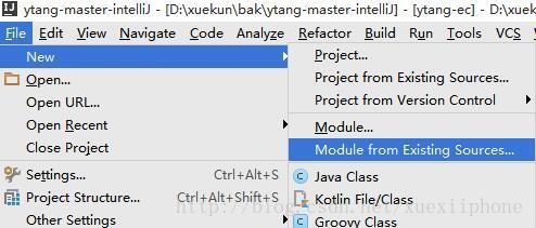 用intellij Idea加载eclipse的maven项目全流程(图文)