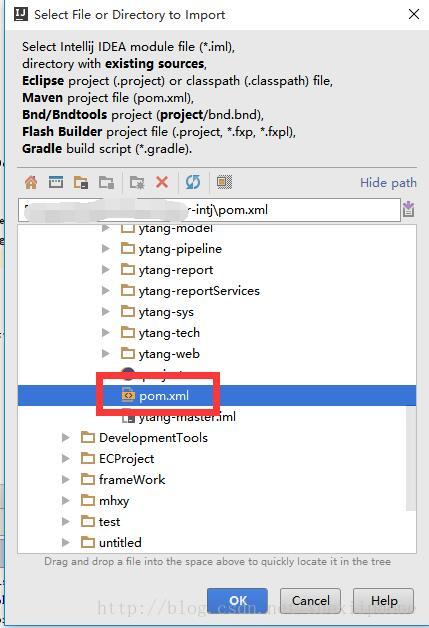 用intellij Idea加载eclipse的maven项目全流程(图文)