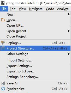 用intellij Idea加载eclipse的maven项目全流程(图文)