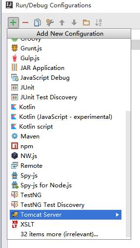 用intellij Idea加载eclipse的maven项目全流程(图文)