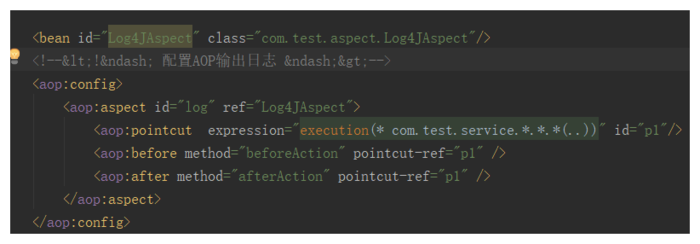 Spring MVC项目中log4J和AOP使用详解
