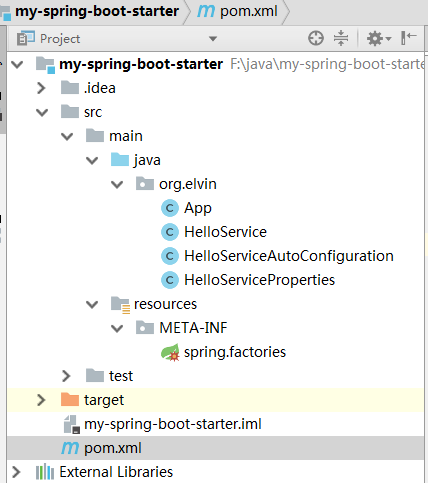 spring boot 自定义starter的实现教程